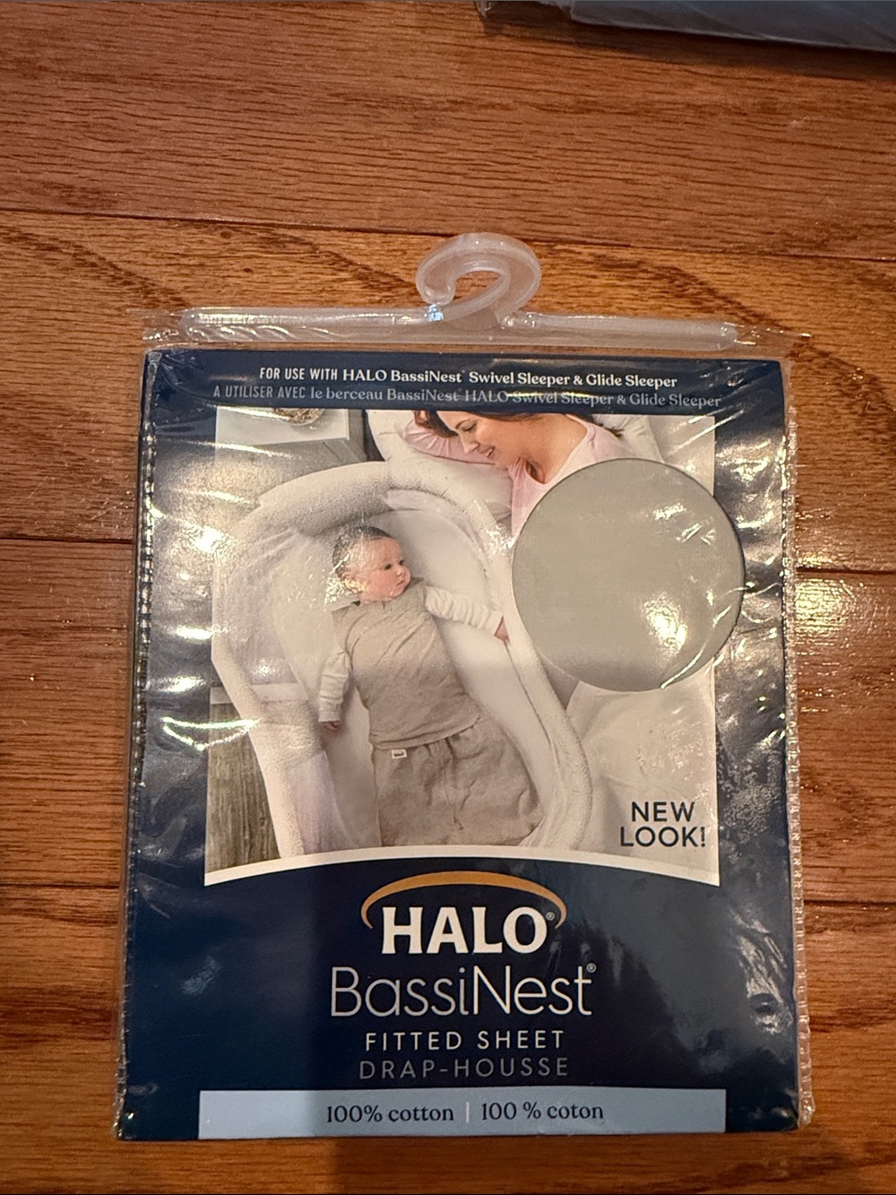 Halo BassiNest Fitted Sheet - Light Gray